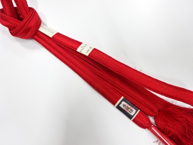 Japanese Kimono / Accessories Silk